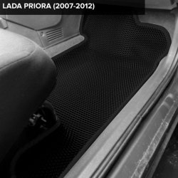 3D коврики EVA с бортами Lada Priora (2007-2013)