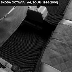 3D коврики EVA с бортами Skoda Octavia I A4 (1996-2010)
