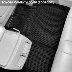 3D коврики EVA с бортами Toyota Camry VI XV40 (2006-2011)