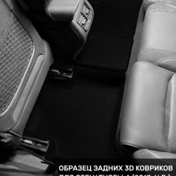 Второй ряд общий план